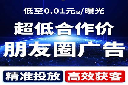 网络推广竞价策略：看IT行业如何玩转广告